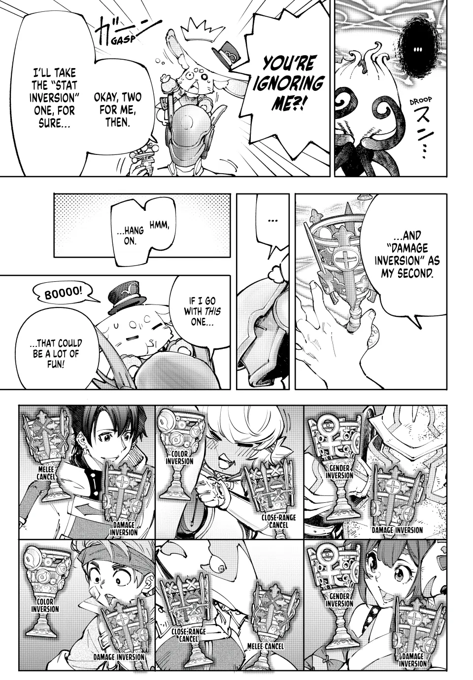 Page 15 of Chapter 206