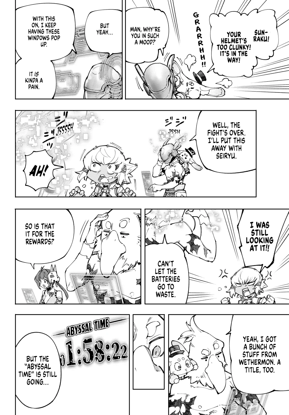 Page 16 of Chapter 206