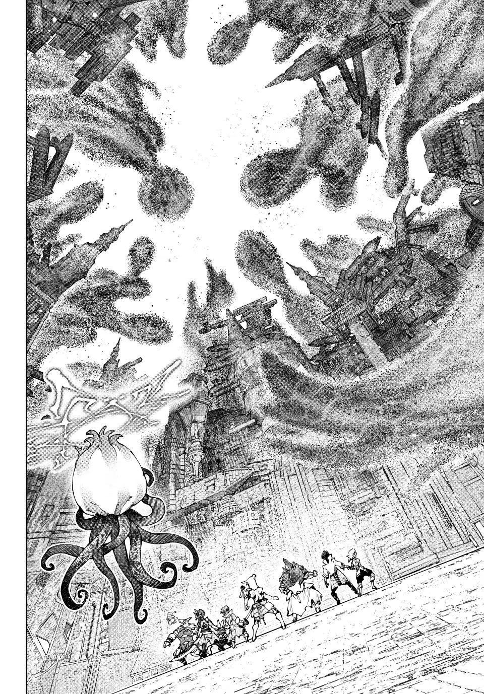 Page 18 of Chapter 206