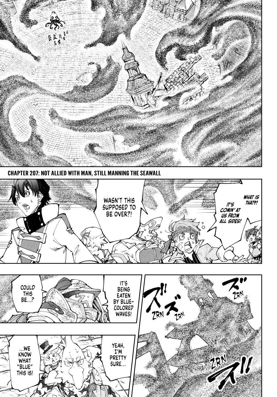 Page 1 of Chapter 207