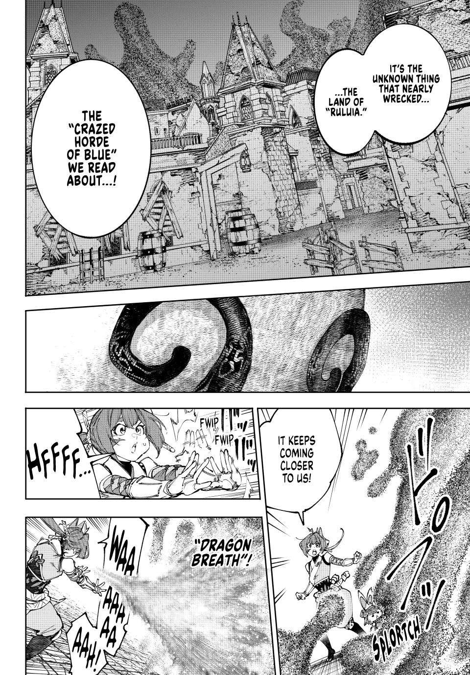 Page 2 of Chapter 207