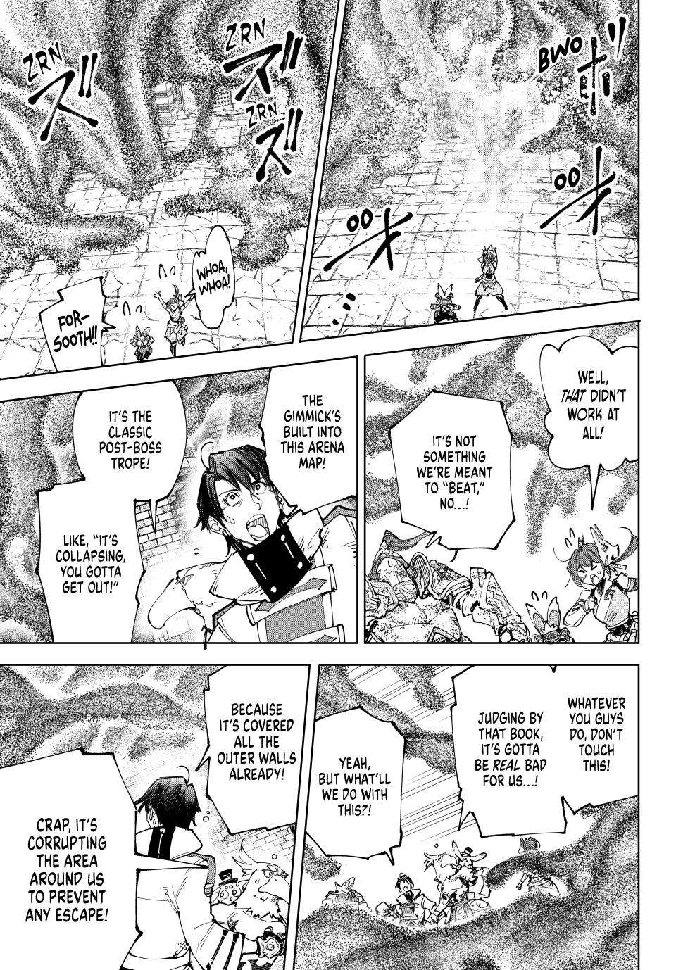 Page 3 of Chapter 207
