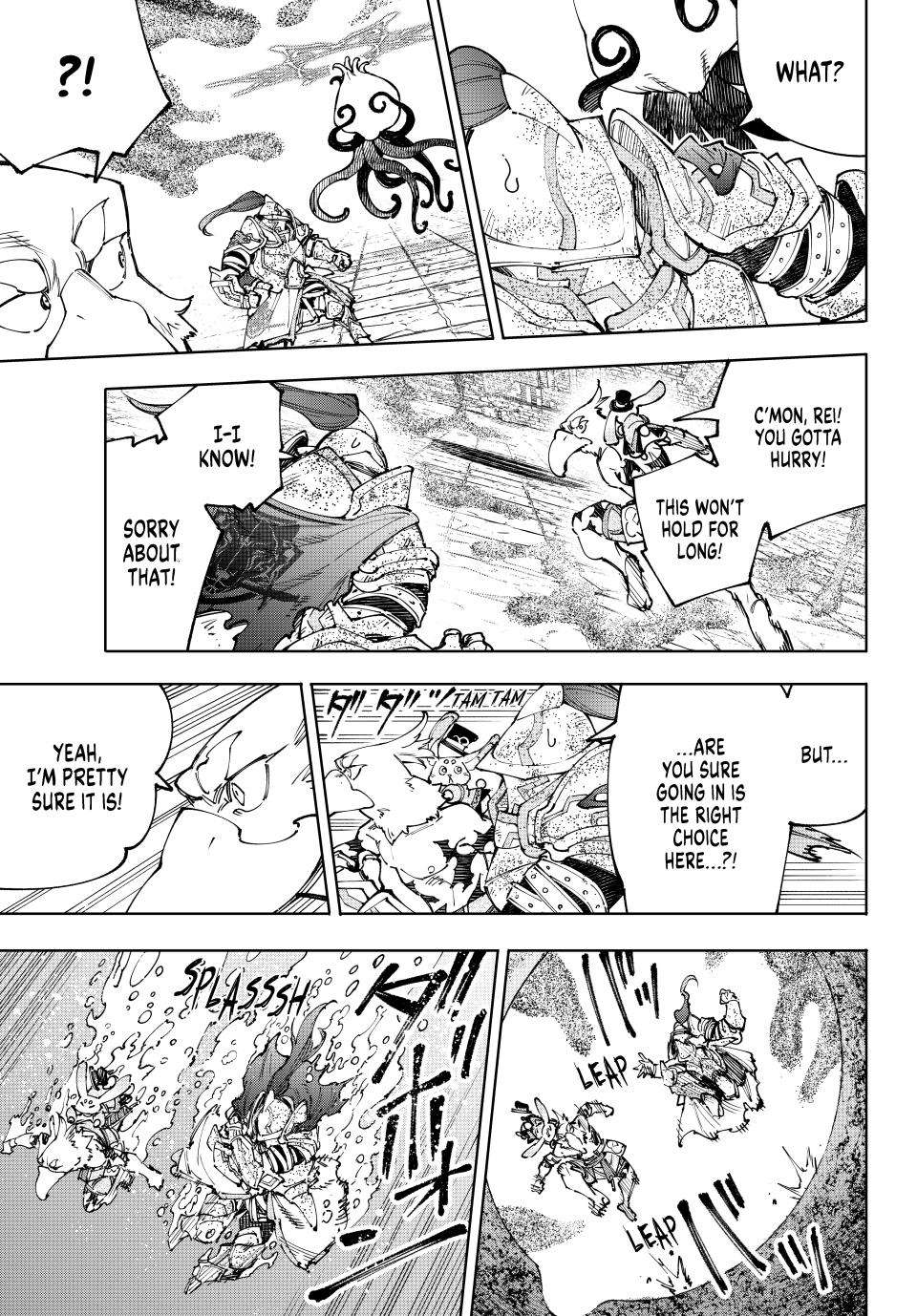 Page 9 of Chapter 207