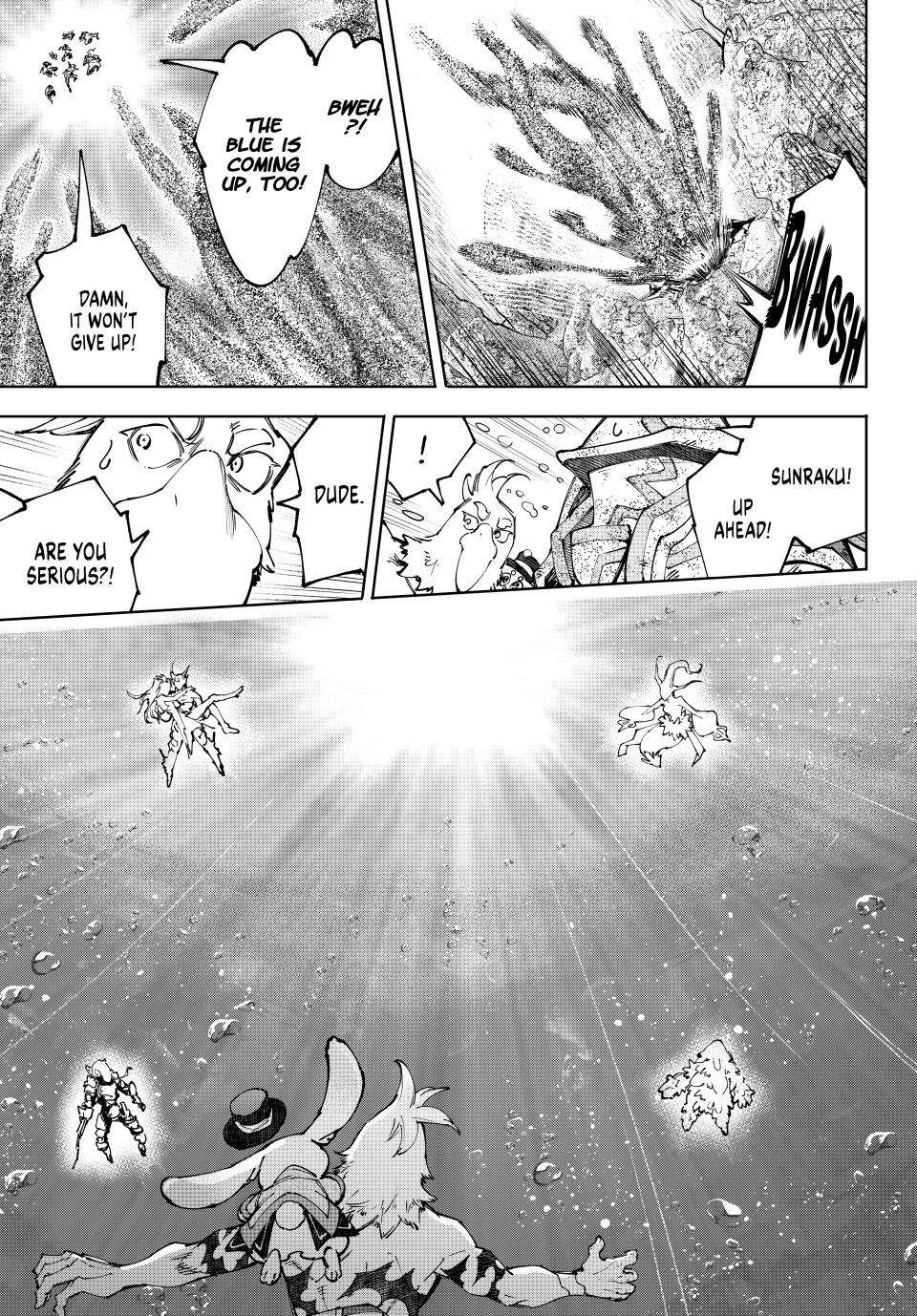 Page 15 of Chapter 207