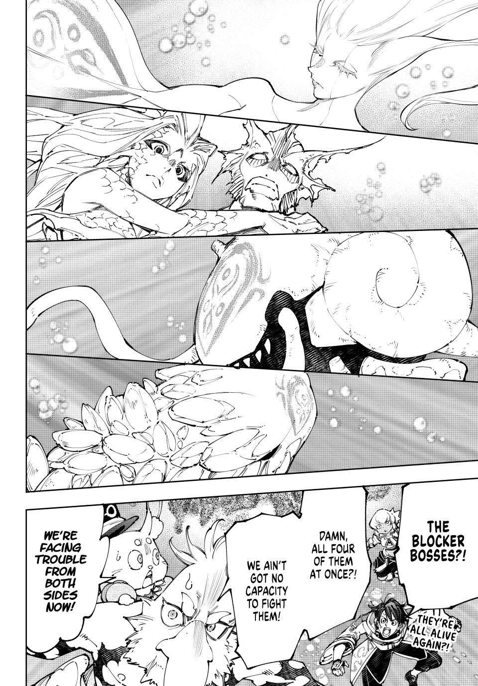 Page 16 of Chapter 207