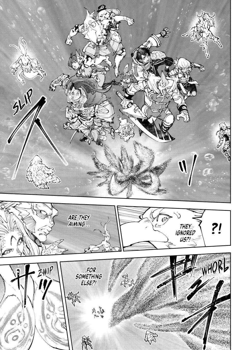 Page 17 of Chapter 207
