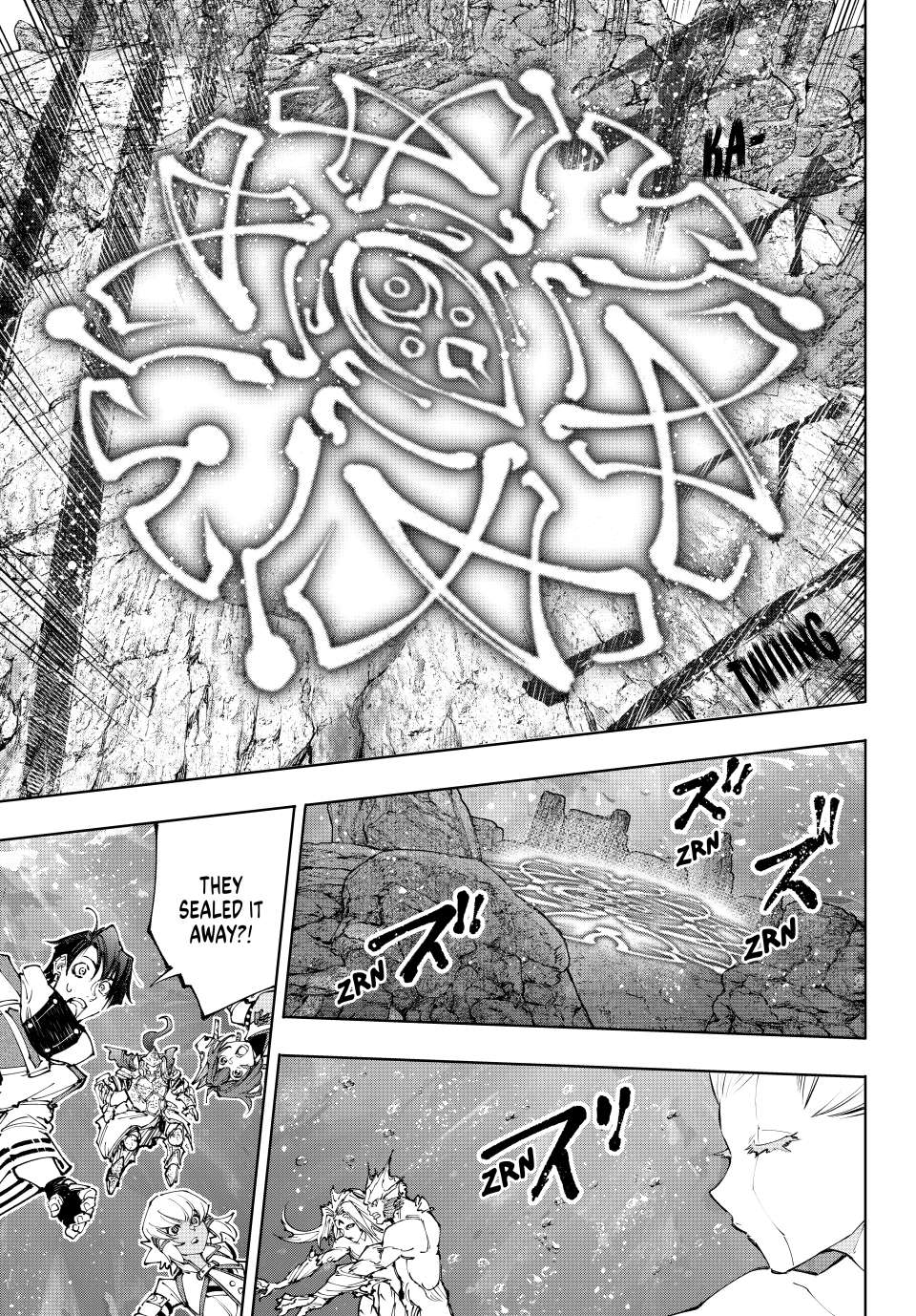 Page 3 of Chapter 208