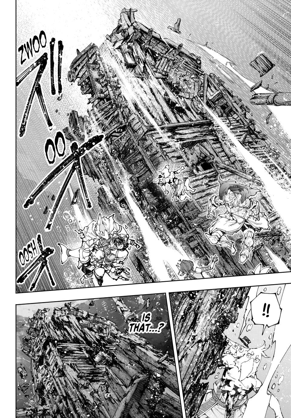 Page 8 of Chapter 208
