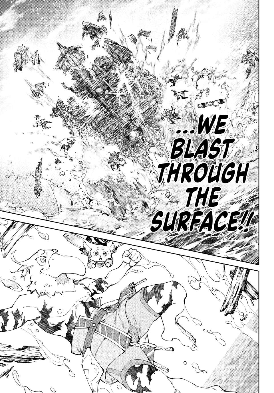 Page 11 of Chapter 208
