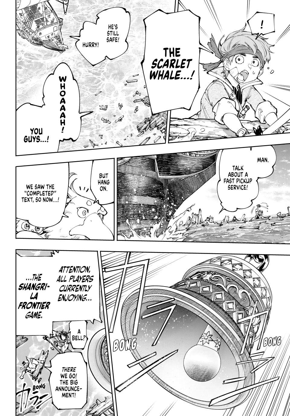 Page 15 of Chapter 208