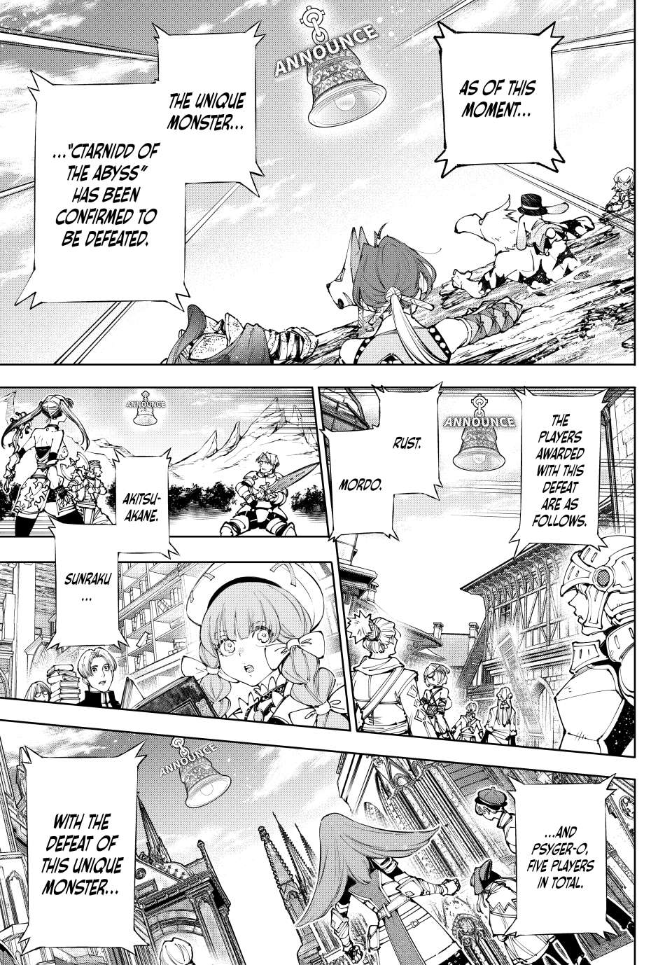 Page 16 of Chapter 208