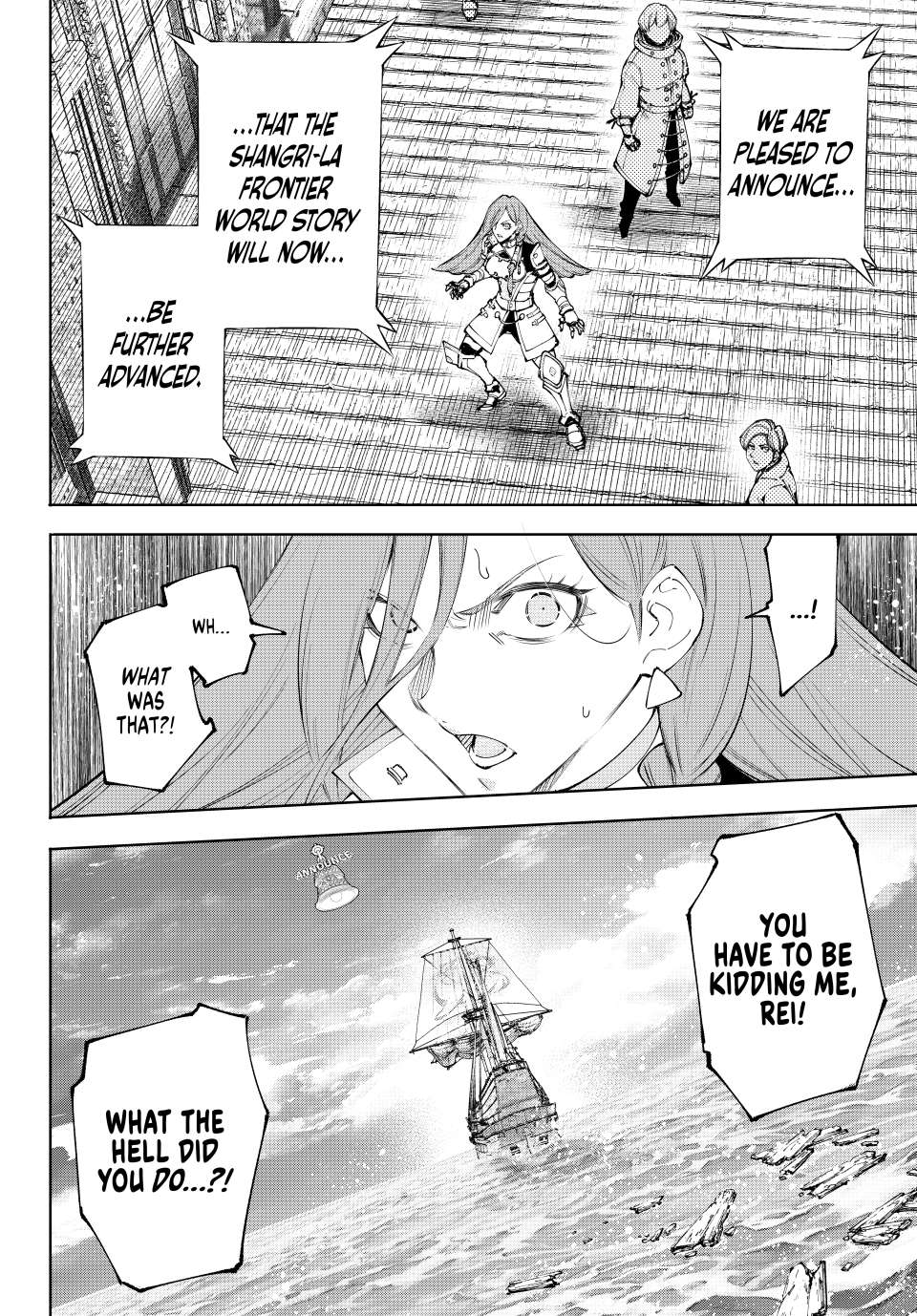 Page 17 of Chapter 208
