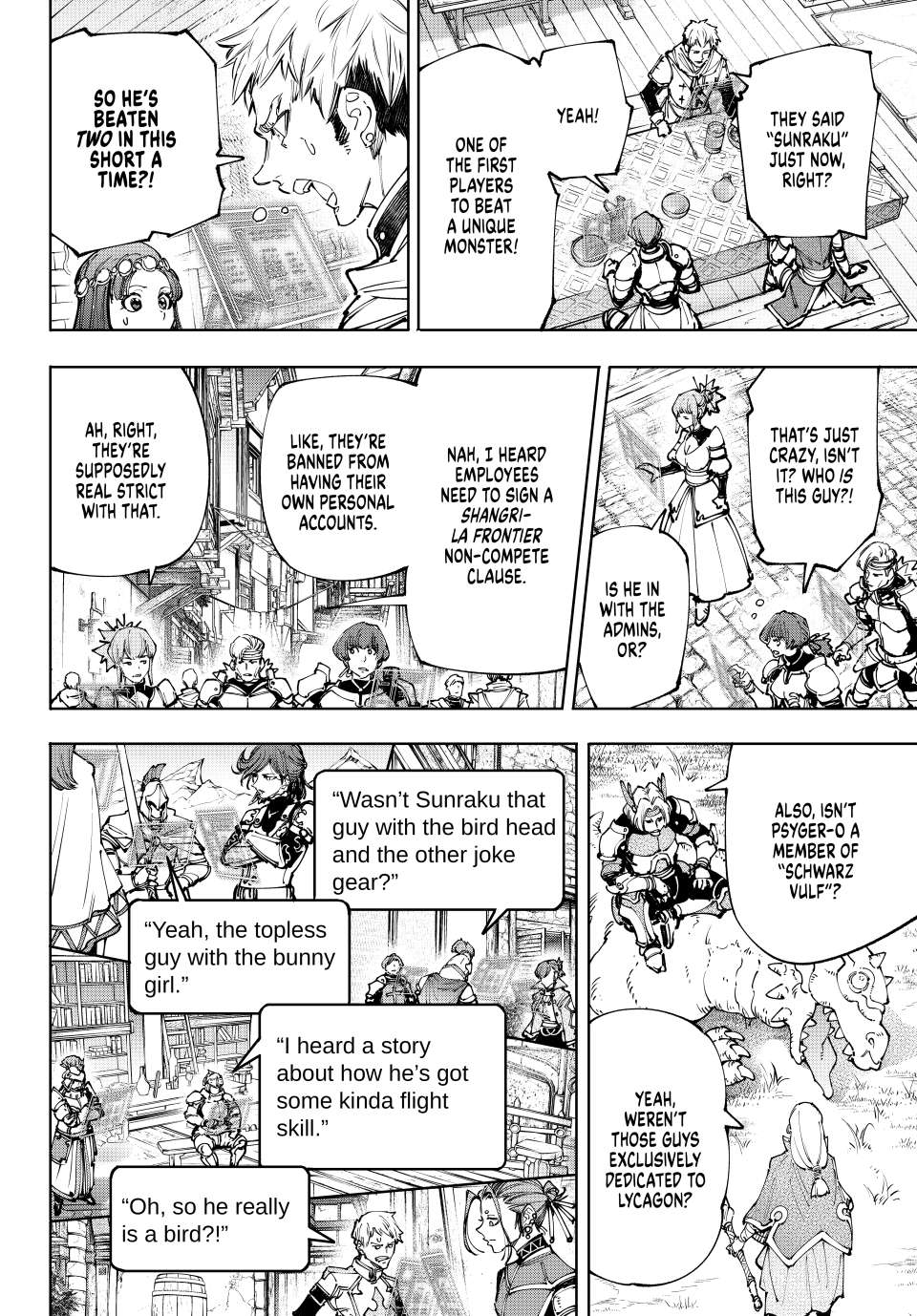 Page 2 of Chapter 209