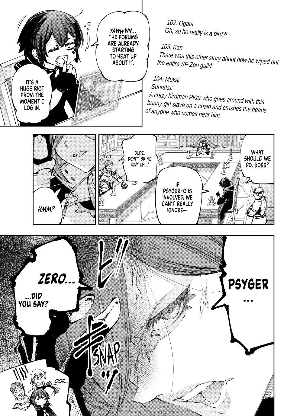 Page 3 of Chapter 209