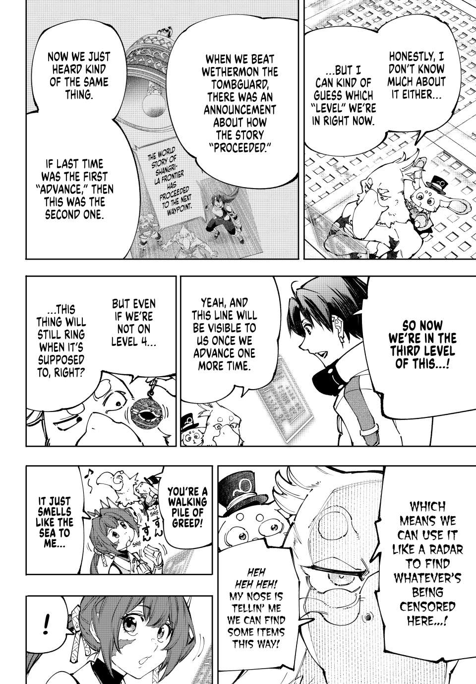 Page 8 of Chapter 209