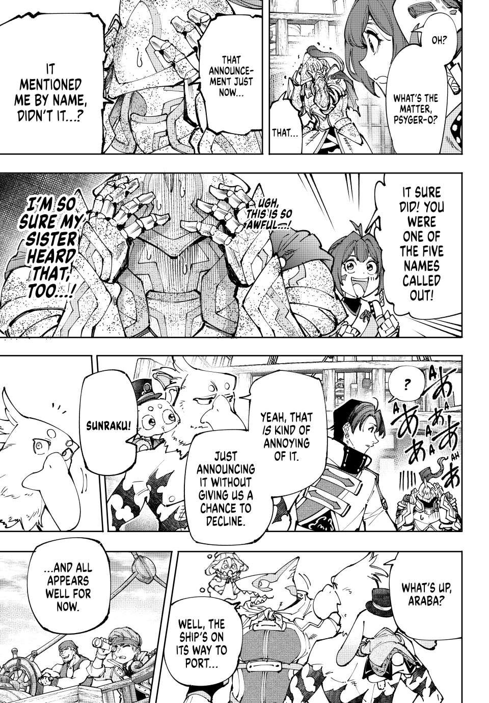 Page 9 of Chapter 209