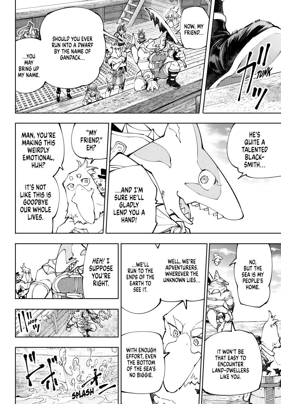 Page 12 of Chapter 209