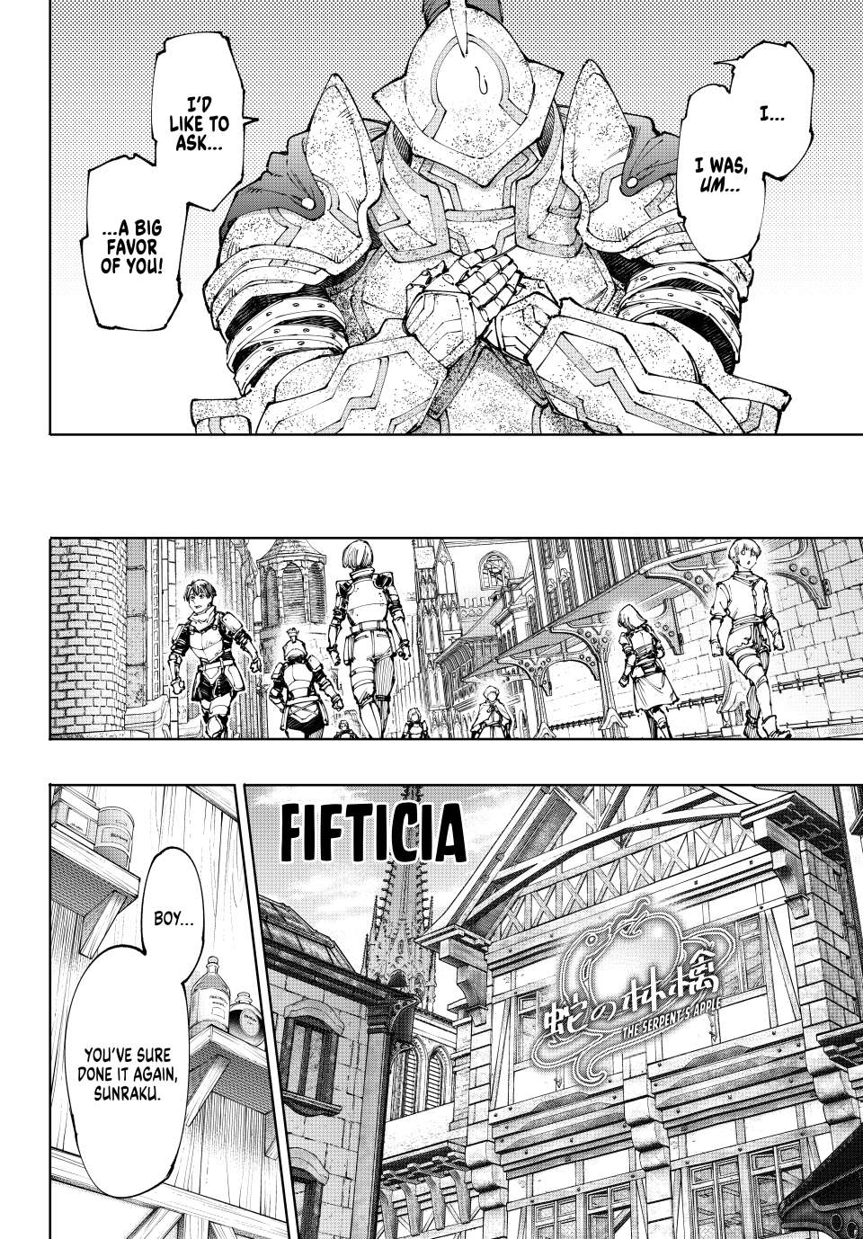 Page 14 of Chapter 209