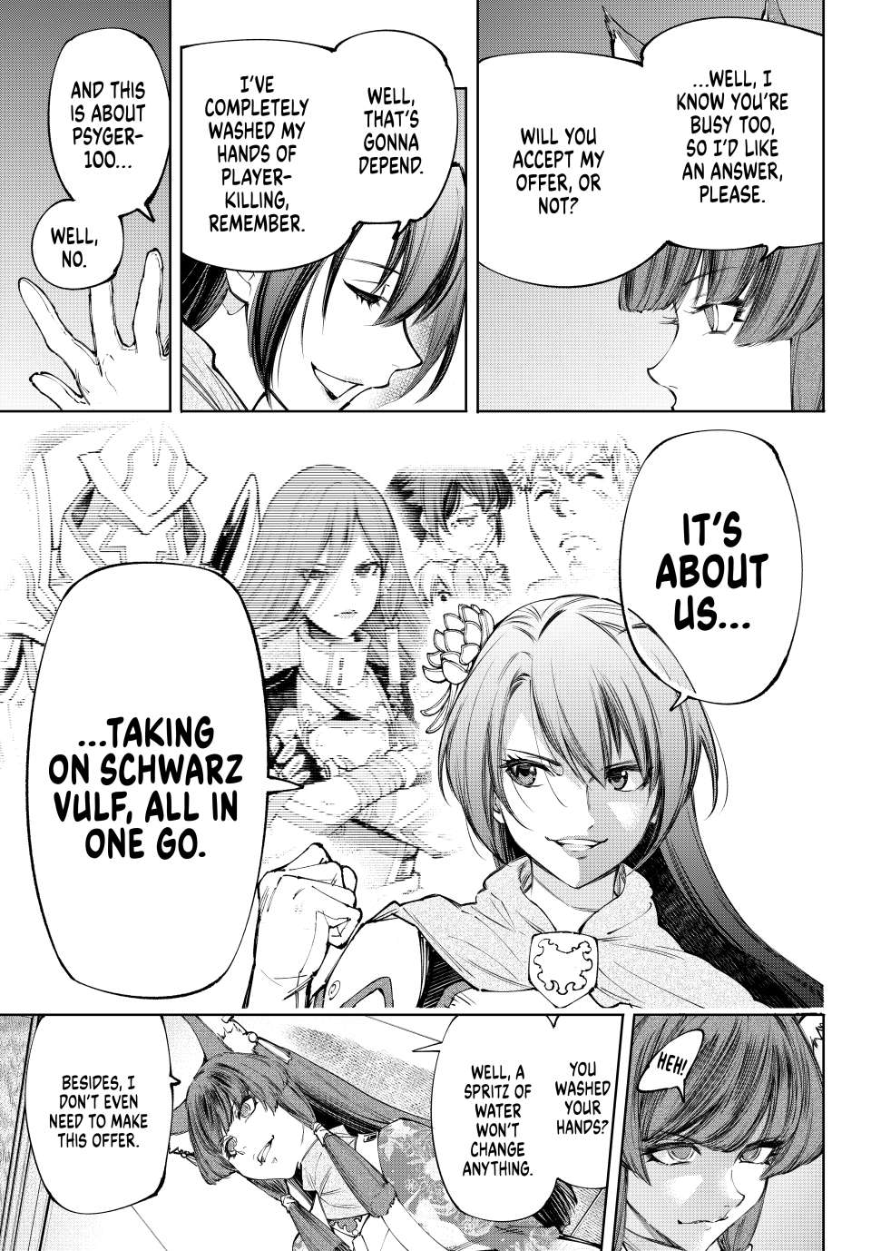 Page 17 of Chapter 209