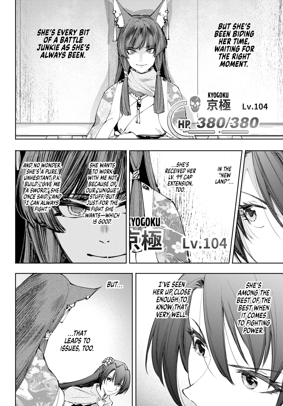 Page 2 of Chapter 210