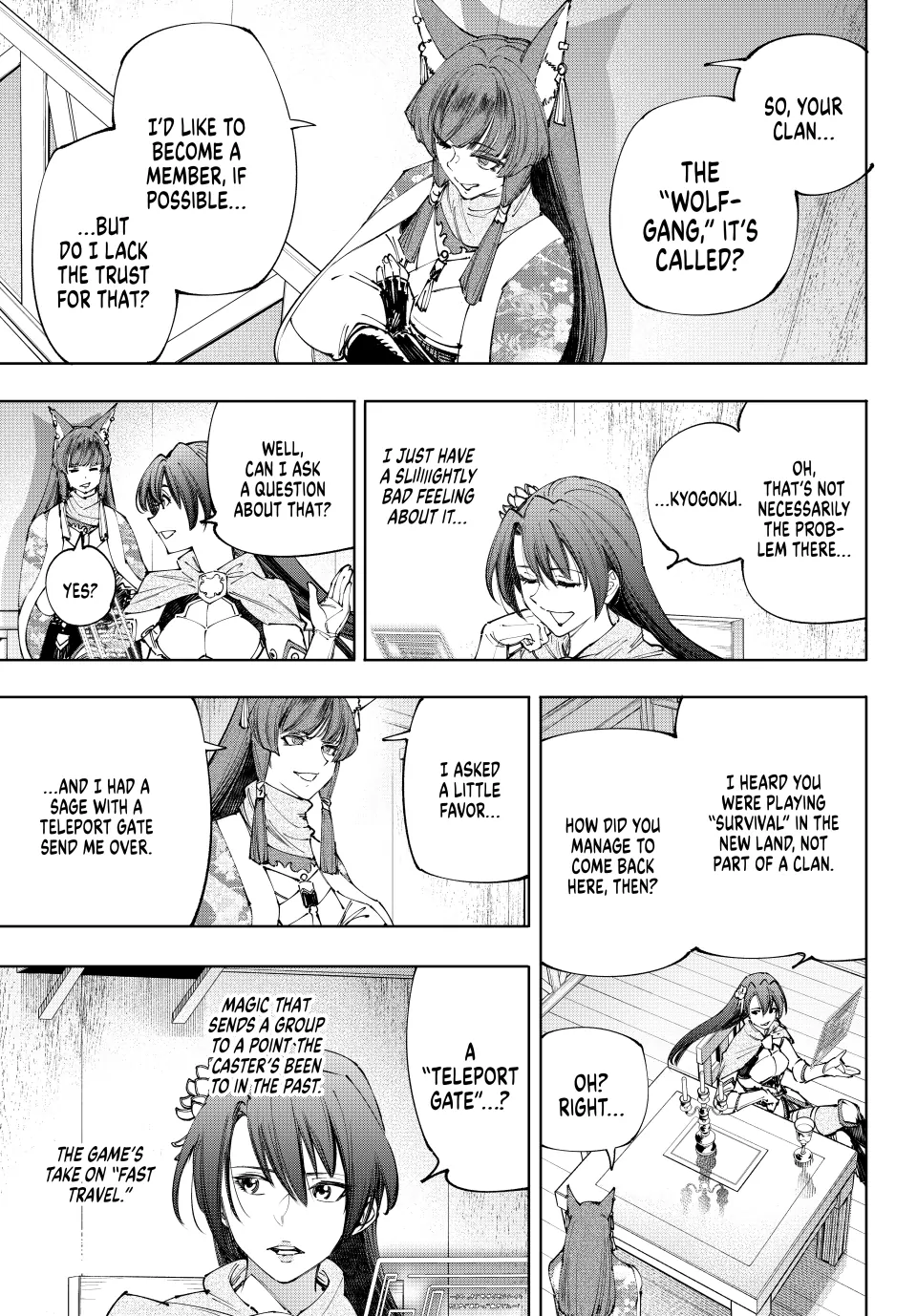 Page 3 of Chapter 210