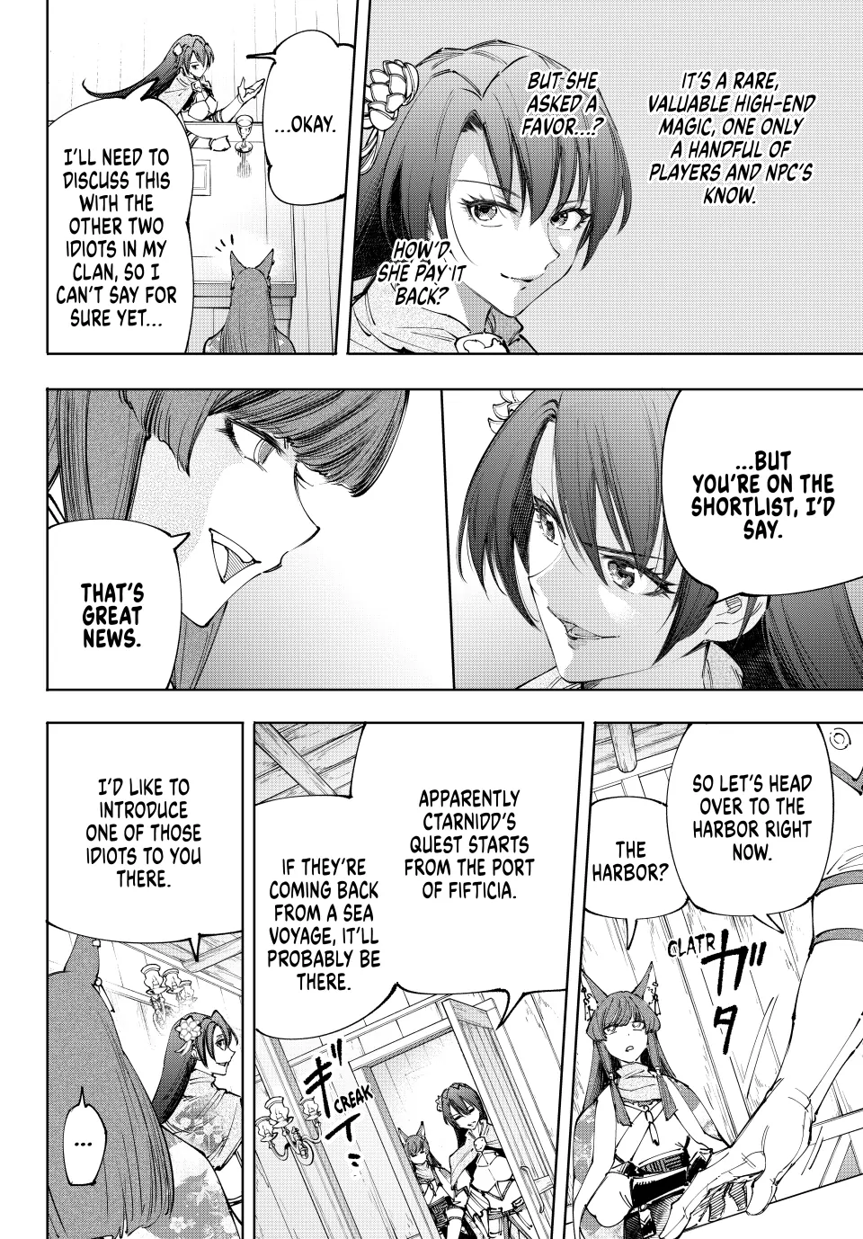 Page 4 of Chapter 210