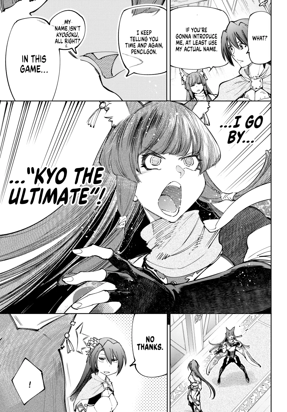 Page 5 of Chapter 210