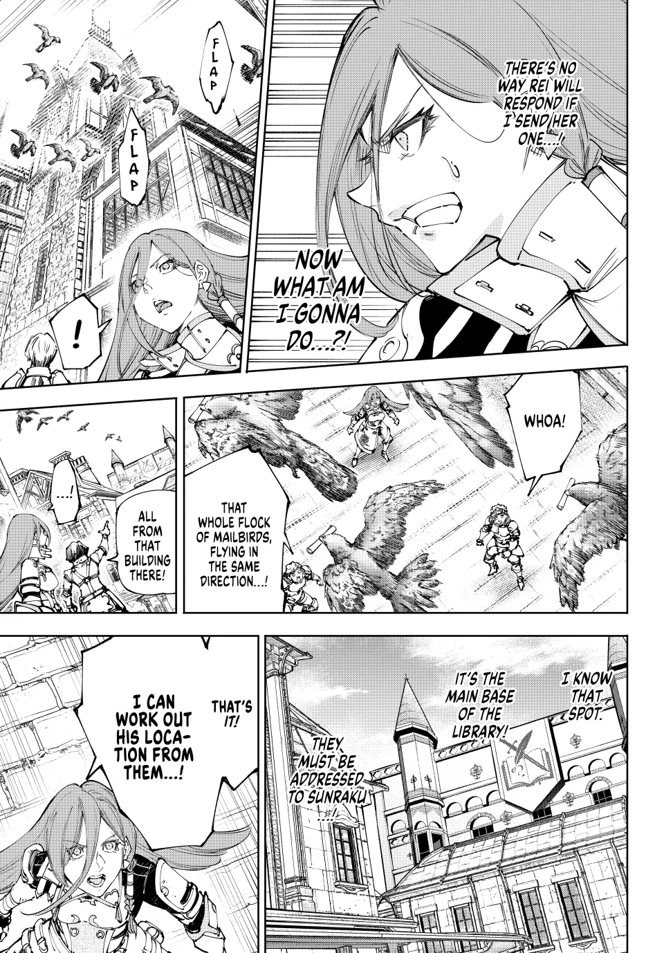 Page 7 of Chapter 210