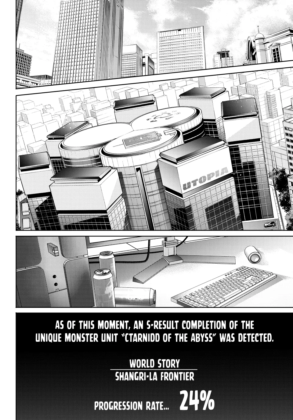Page 10 of Chapter 210