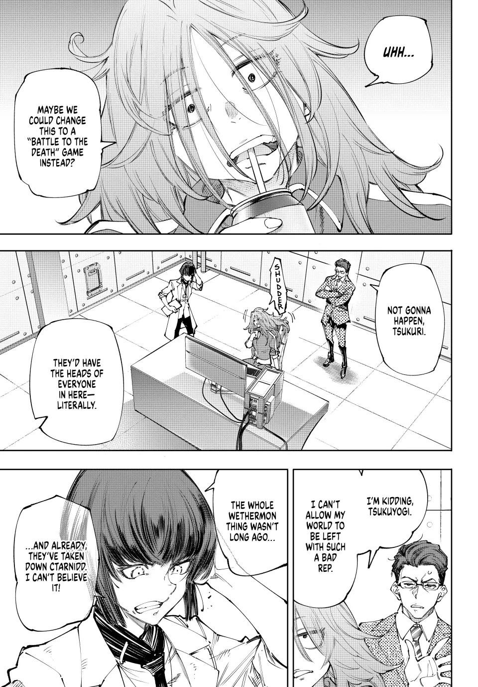 Page 11 of Chapter 210