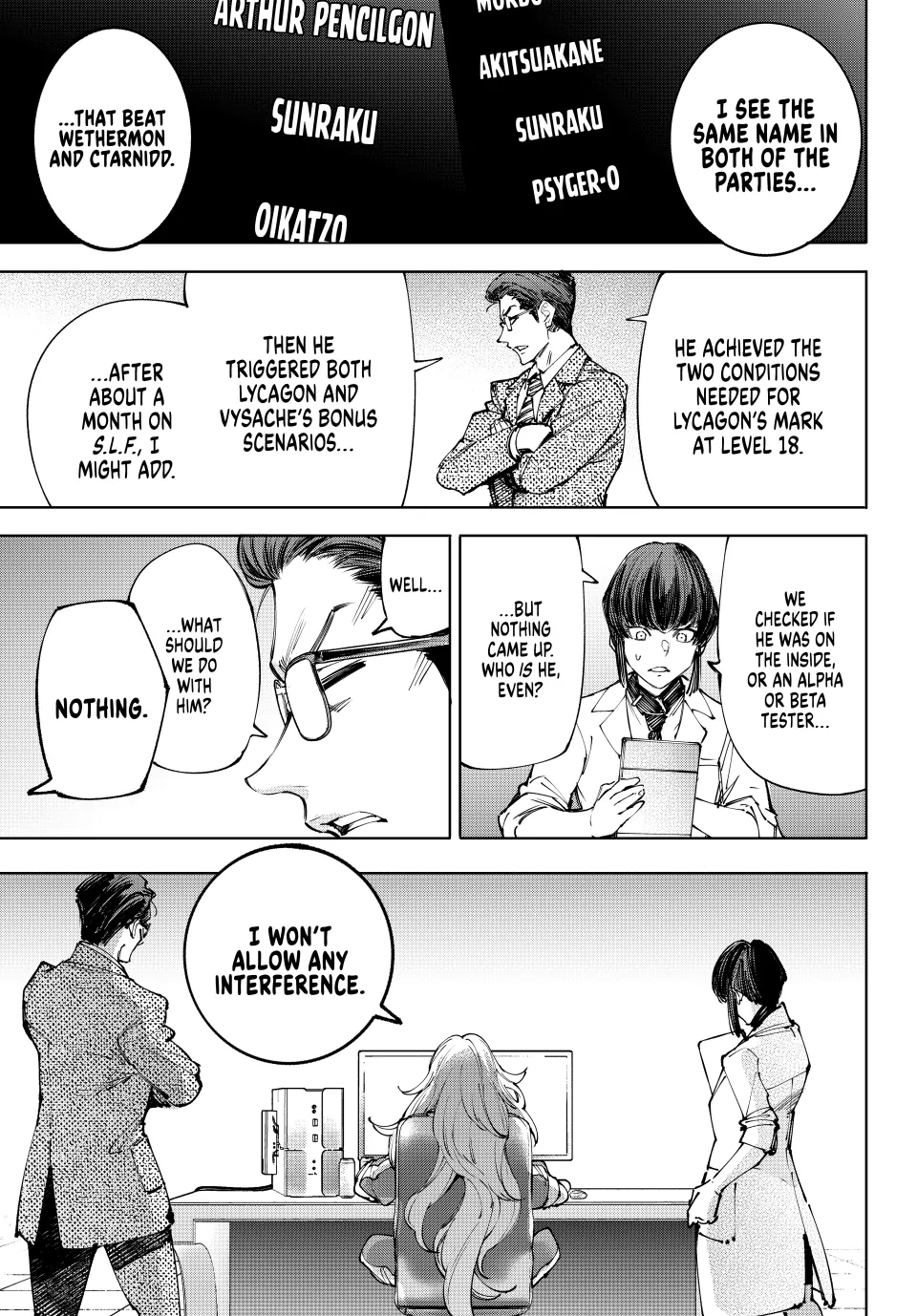 Page 15 of Chapter 210