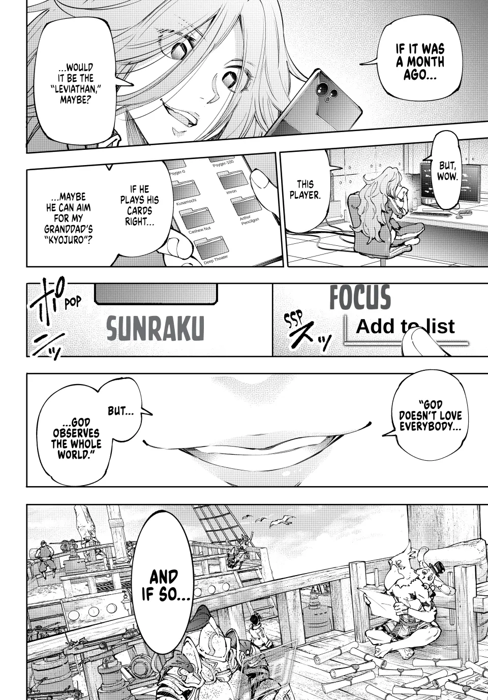 Page 18 of Chapter 210