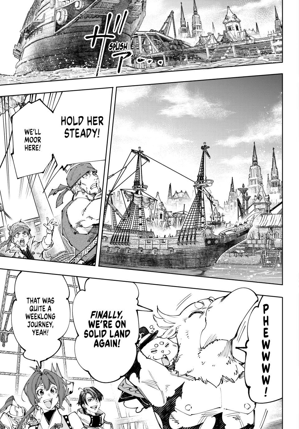 Page 2 of Chapter 211