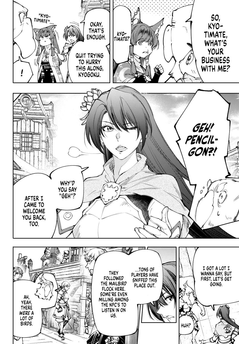 Page 7 of Chapter 211