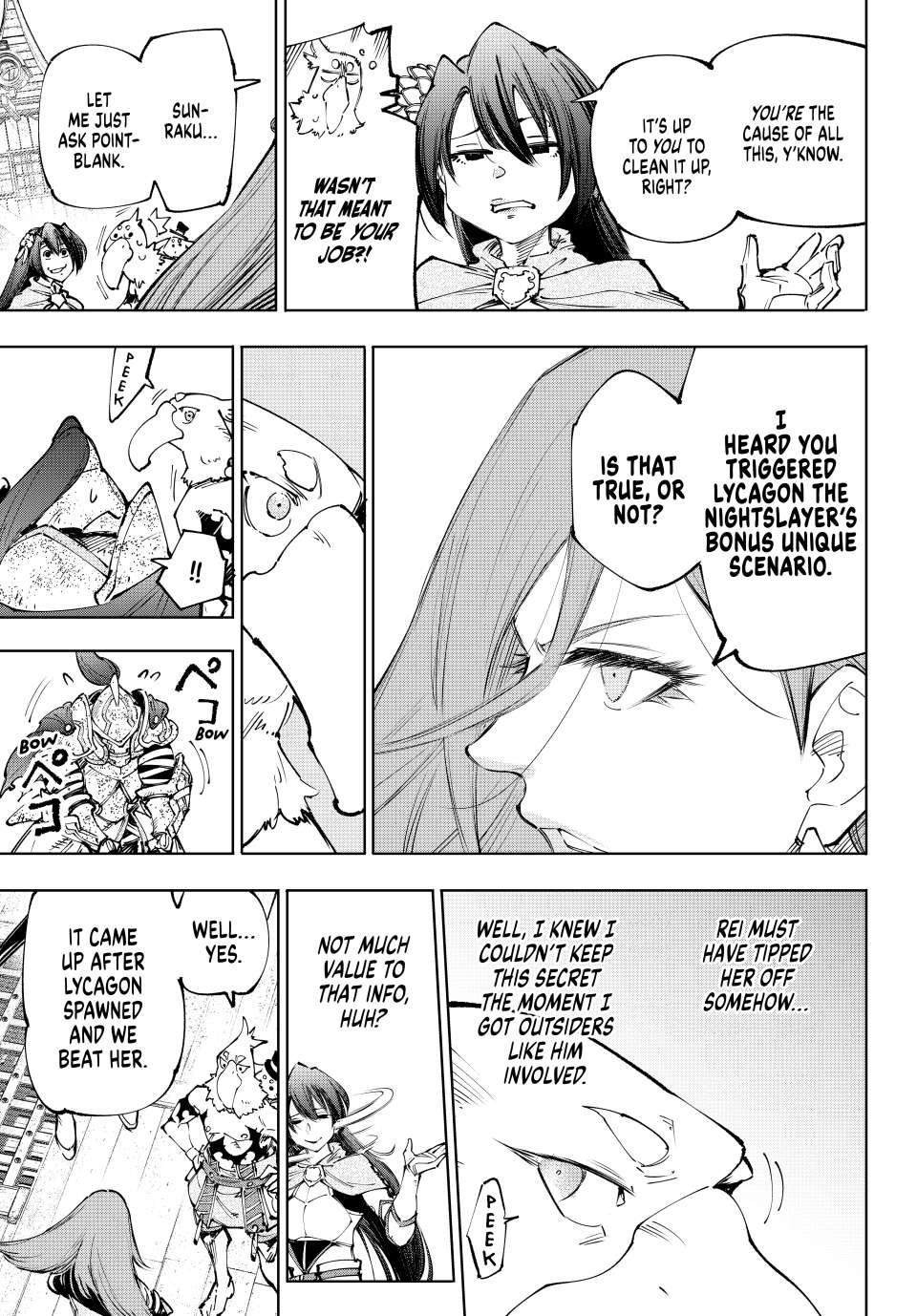Page 10 of Chapter 211