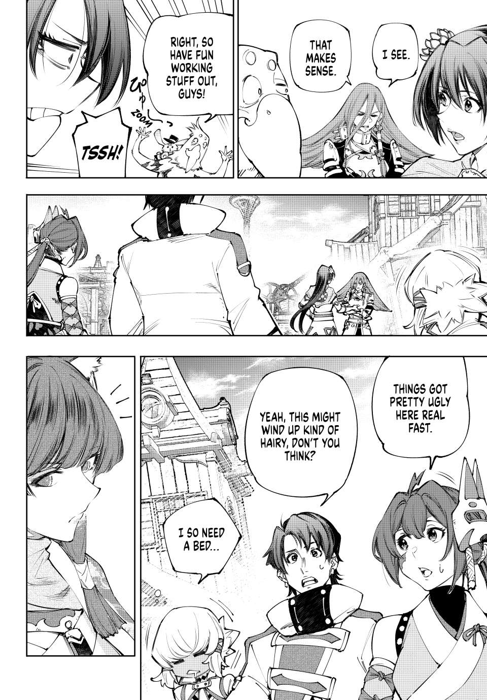 Page 13 of Chapter 211