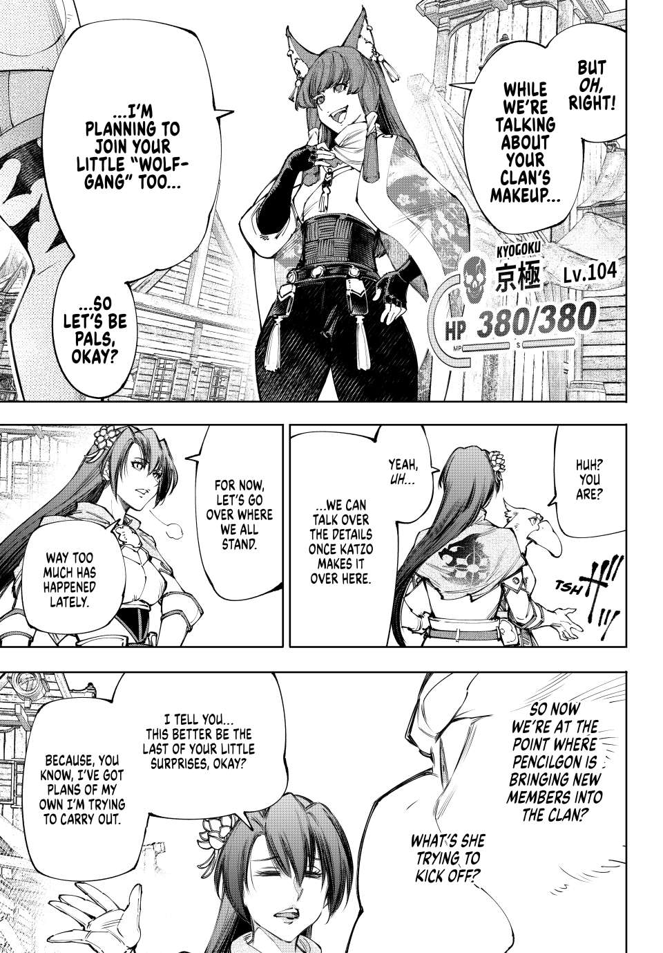 Page 16 of Chapter 211
