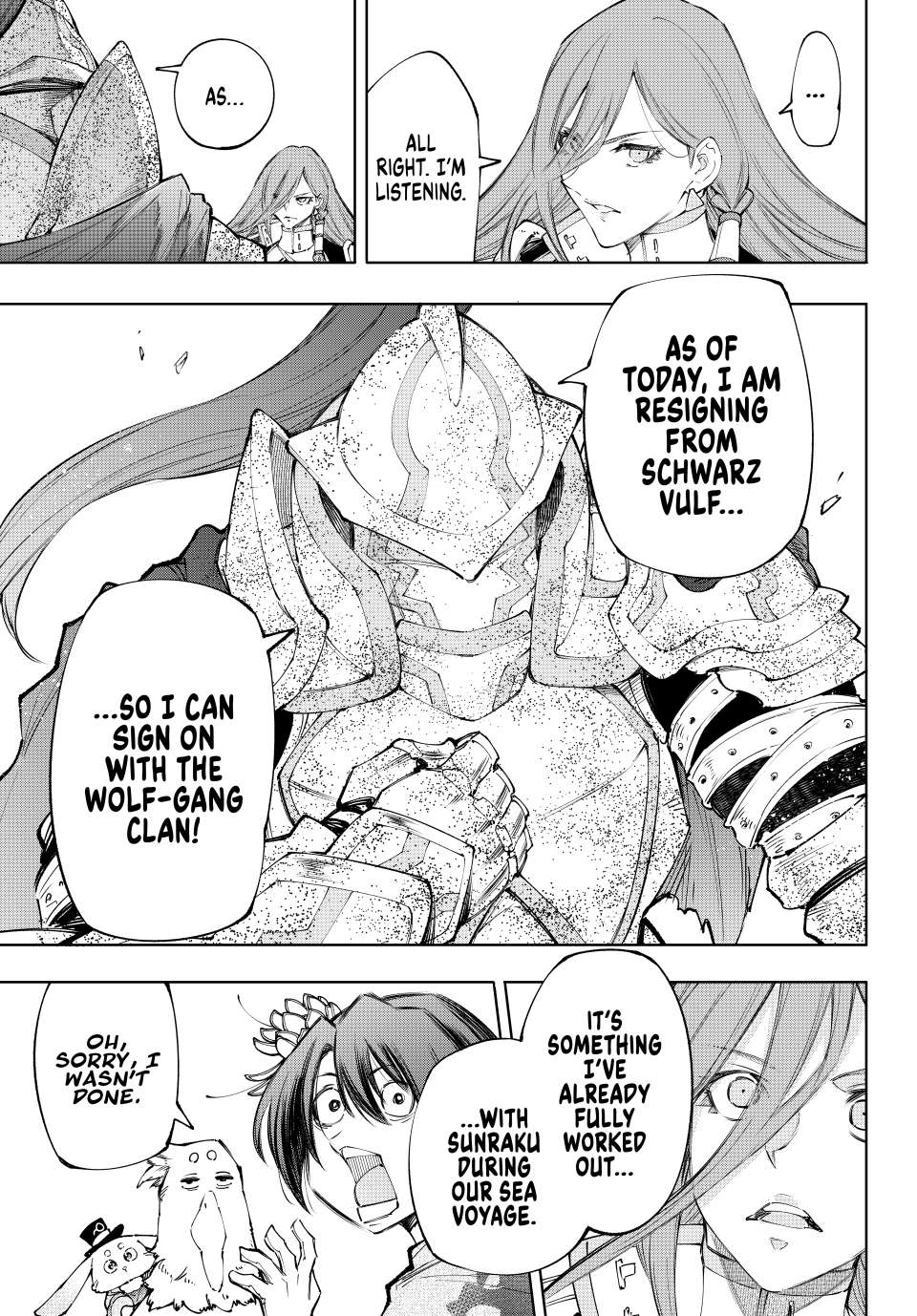 Page 18 of Chapter 211