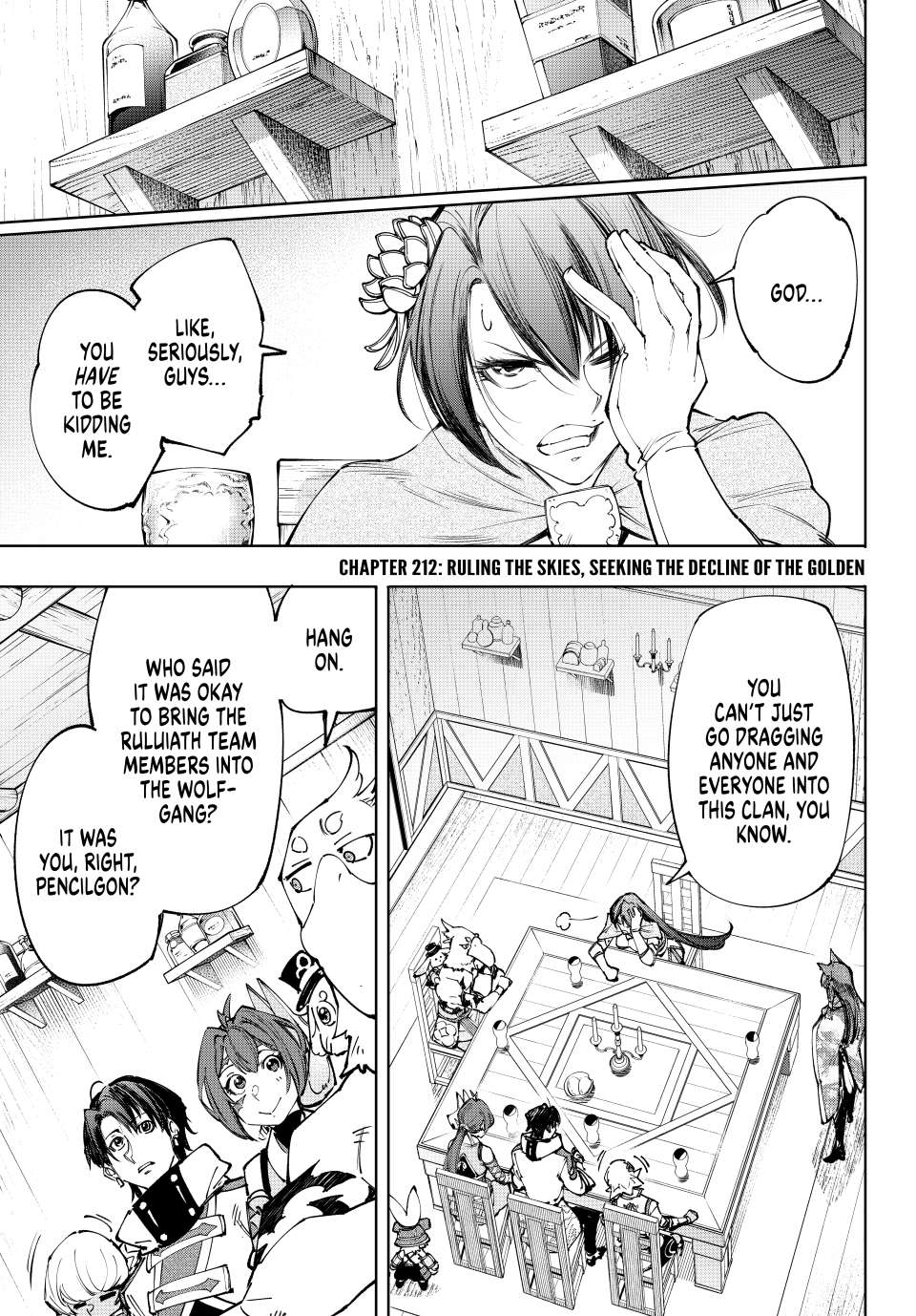 Page 1 of Chapter 212