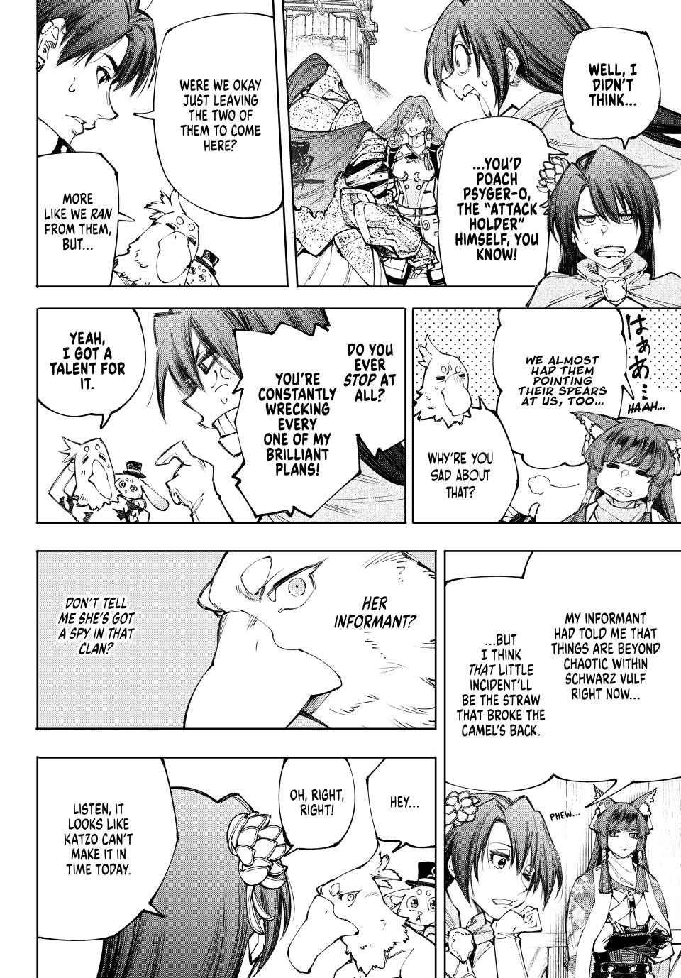 Page 2 of Chapter 212