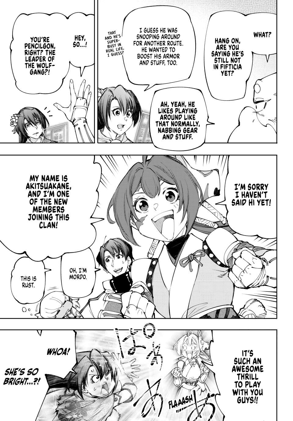 Page 3 of Chapter 212
