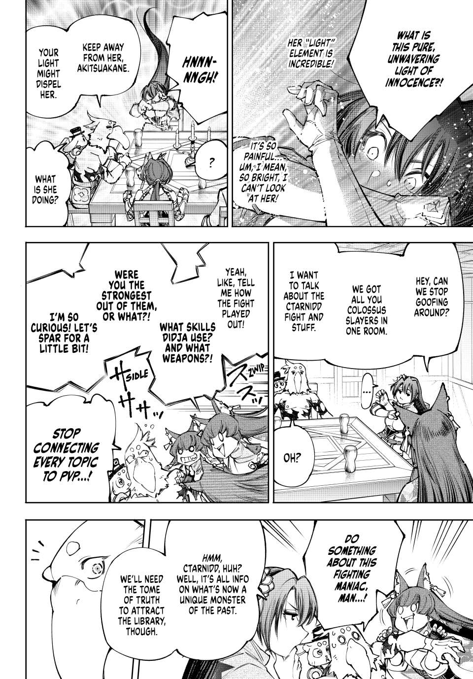 Page 4 of Chapter 212