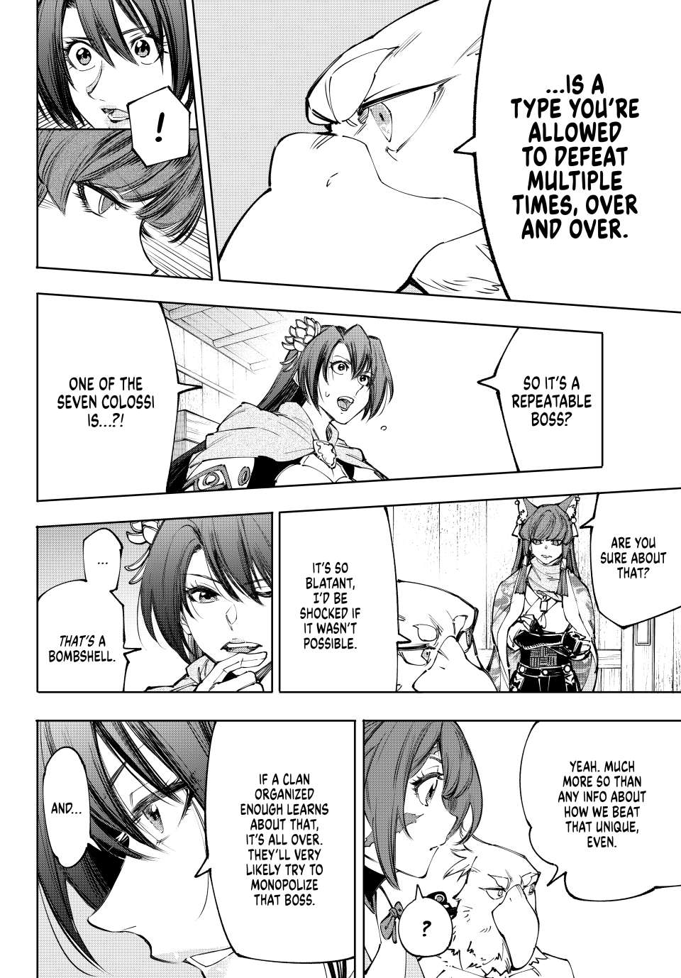 Page 6 of Chapter 212