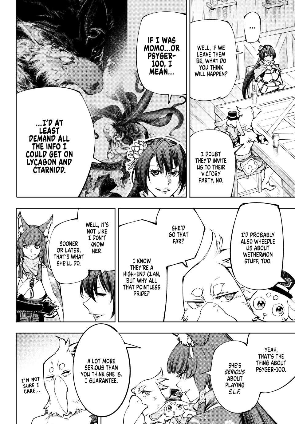 Page 8 of Chapter 212