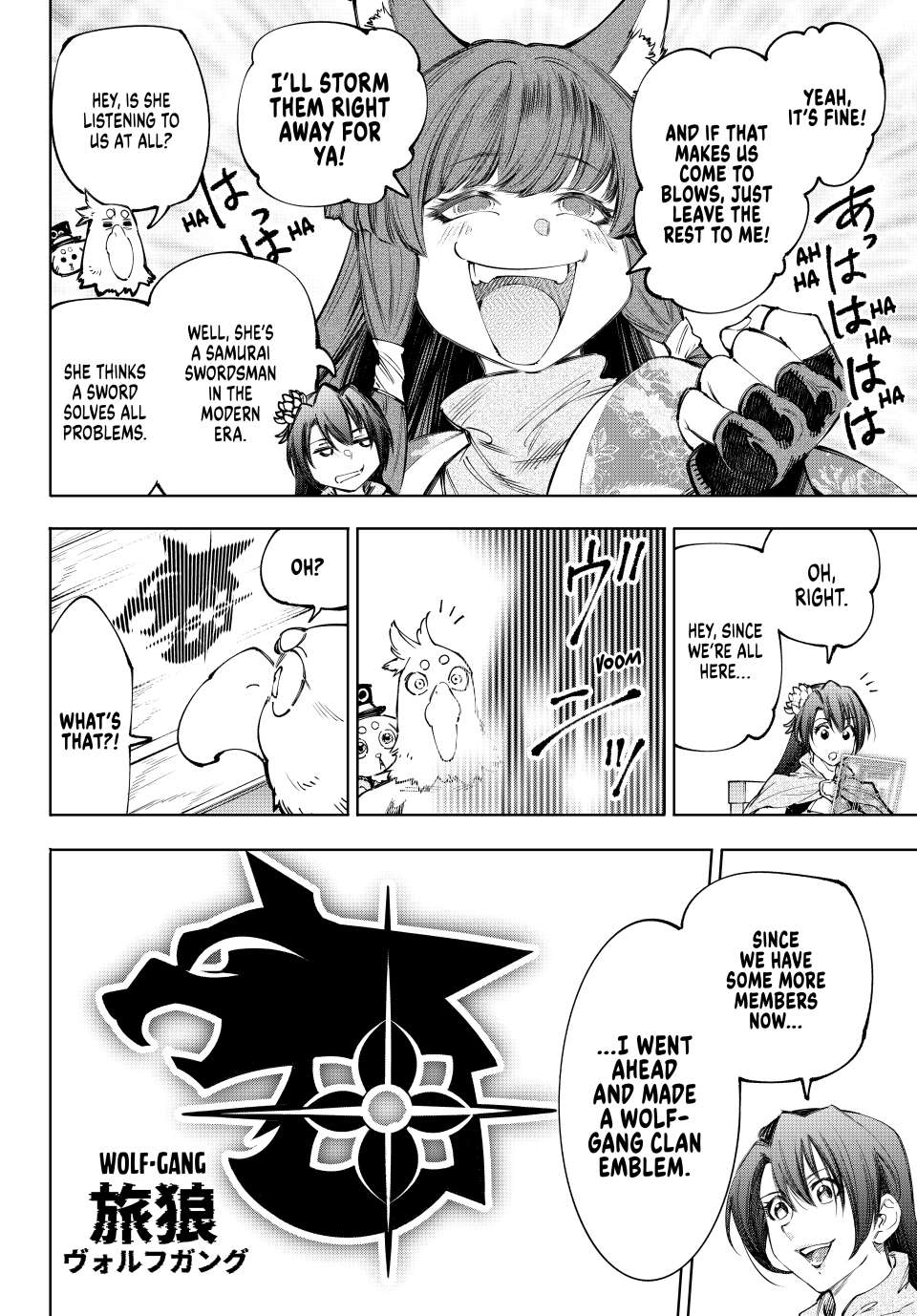 Page 10 of Chapter 212