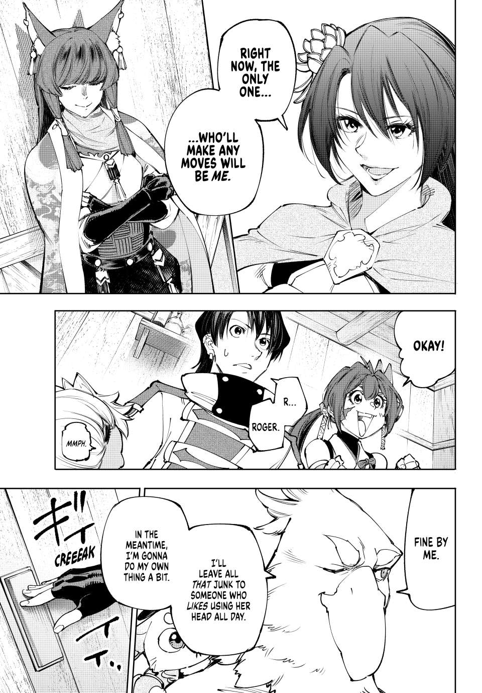 Page 13 of Chapter 212
