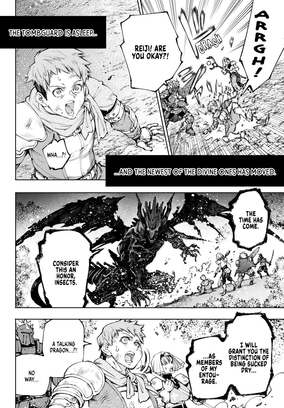 Page 16 of Chapter 212