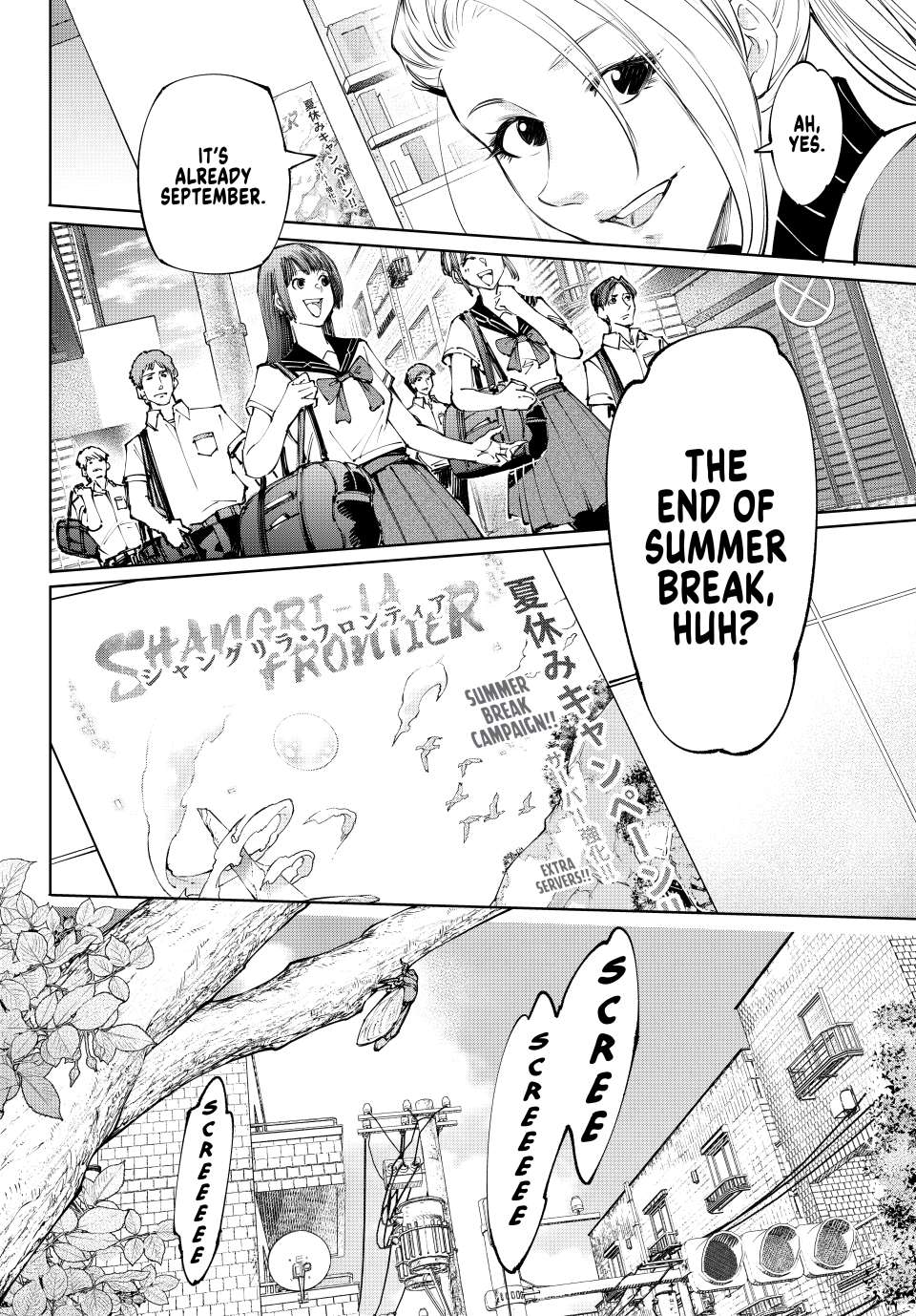 Page 2 of Chapter 213