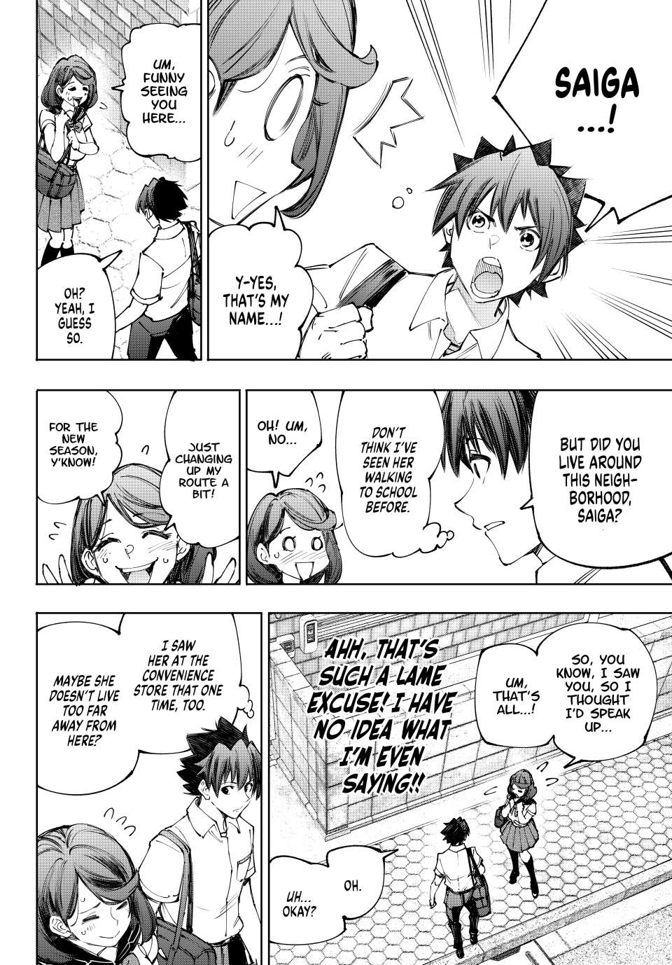 Page 4 of Chapter 213