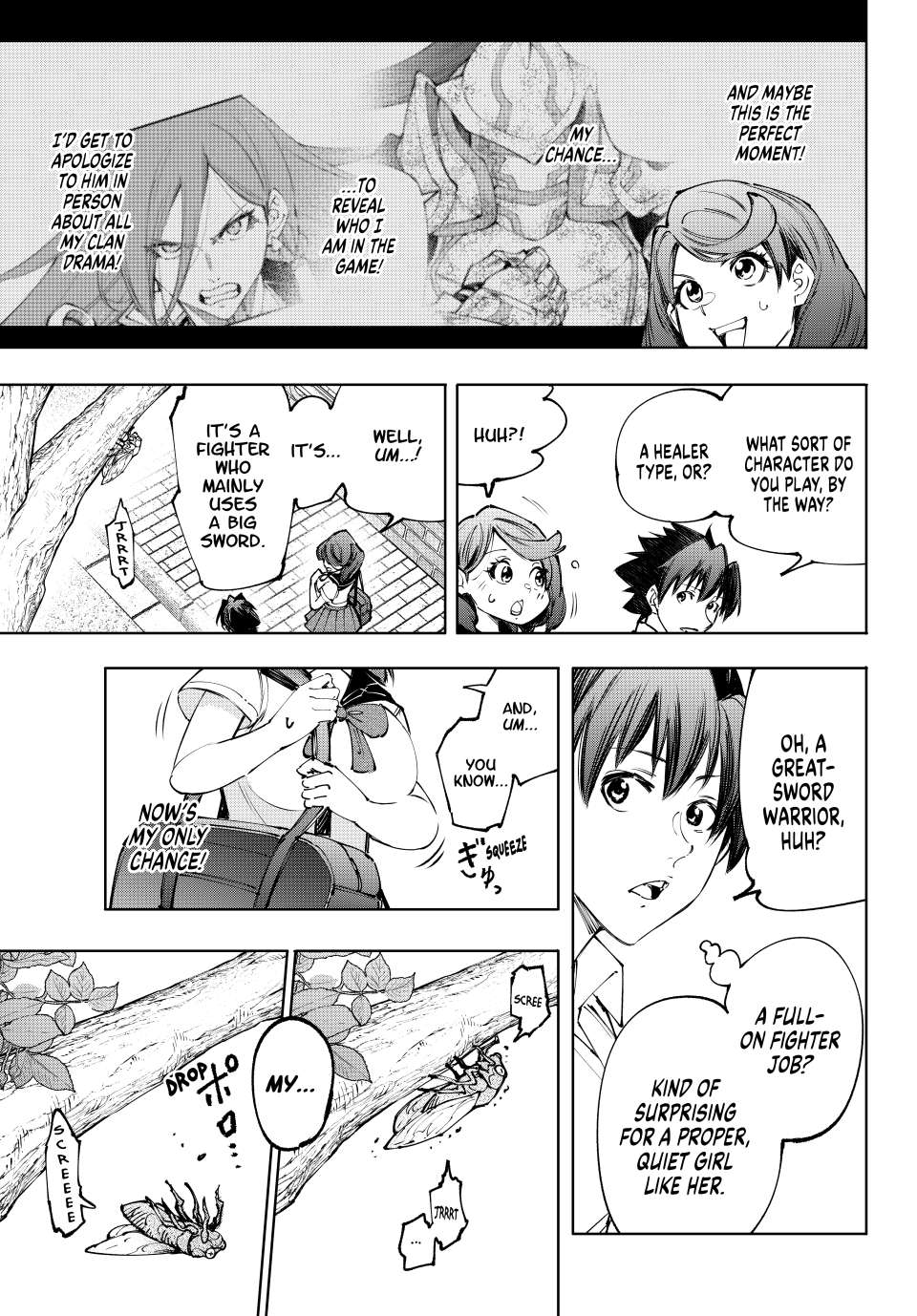 Page 7 of Chapter 213